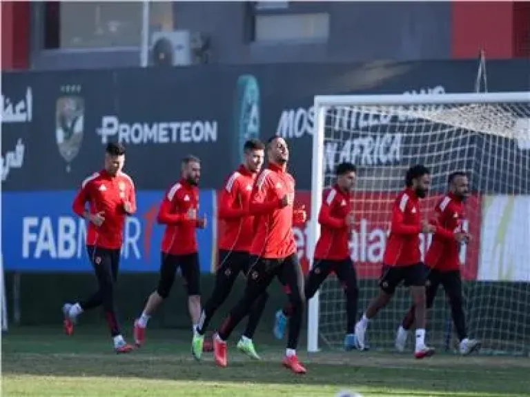 الاهلي 