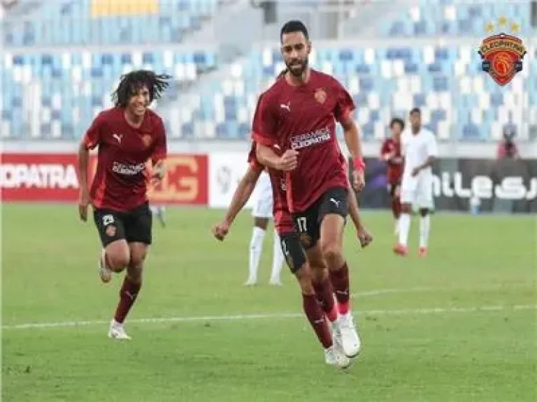 سيراميكا كليوباترا 
