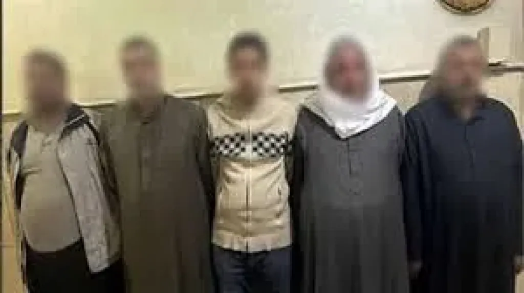 النيابه العامه
