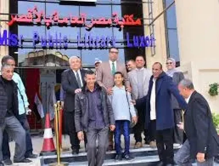 أثناء الفاعليات