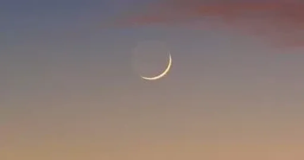 الهلال 