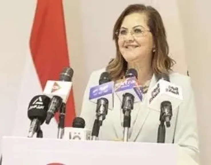 هالة السعيد 