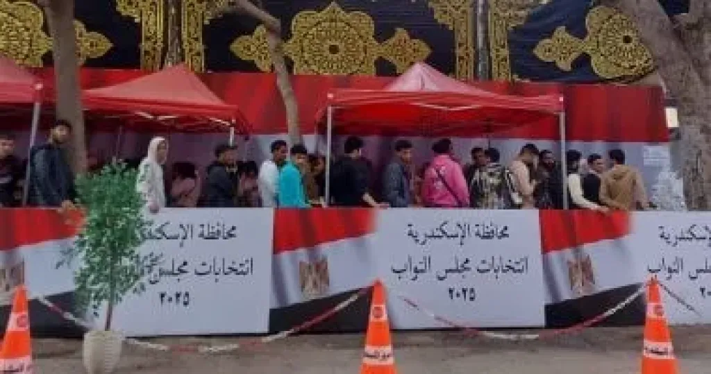 انتخابات 
