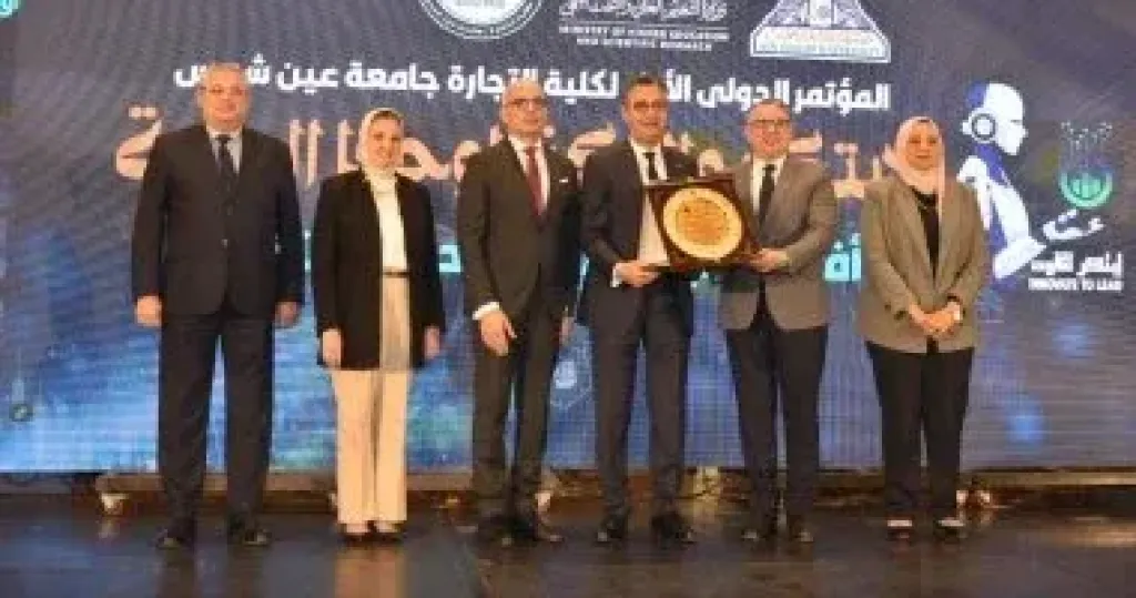وزير التموين 