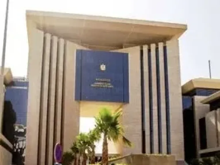 الخارجية 