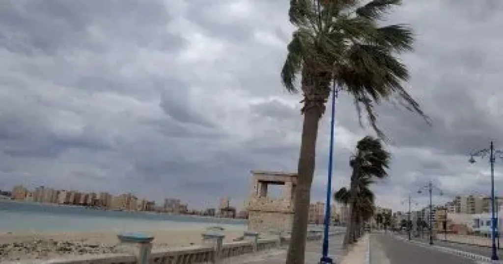 الطقس 