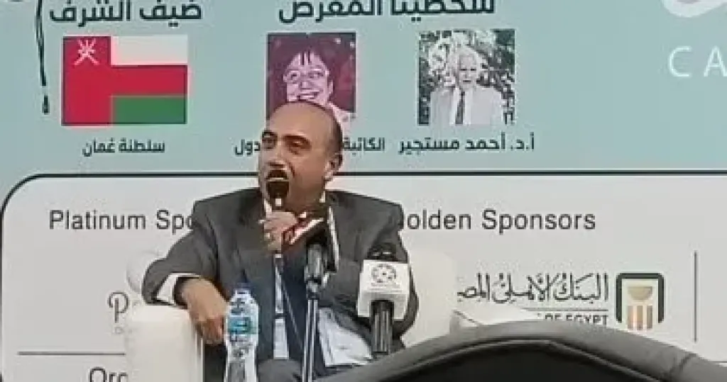 إيهاب عوض  