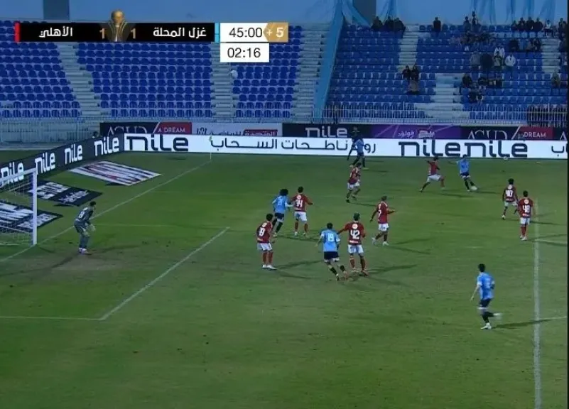سعيدو يتقدم مجددًا لـ غزل المحلة بالهدف الثاني
