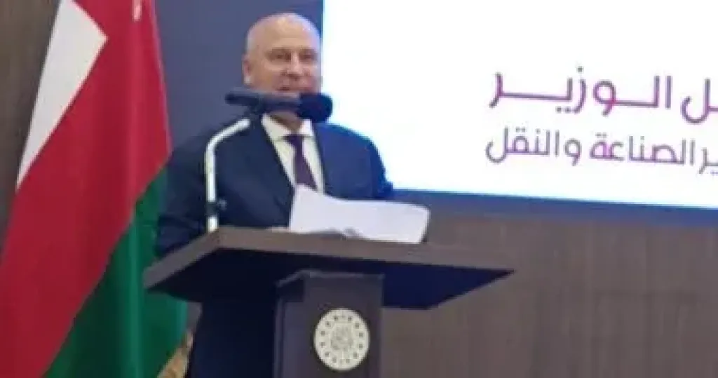 كامل الوزير 