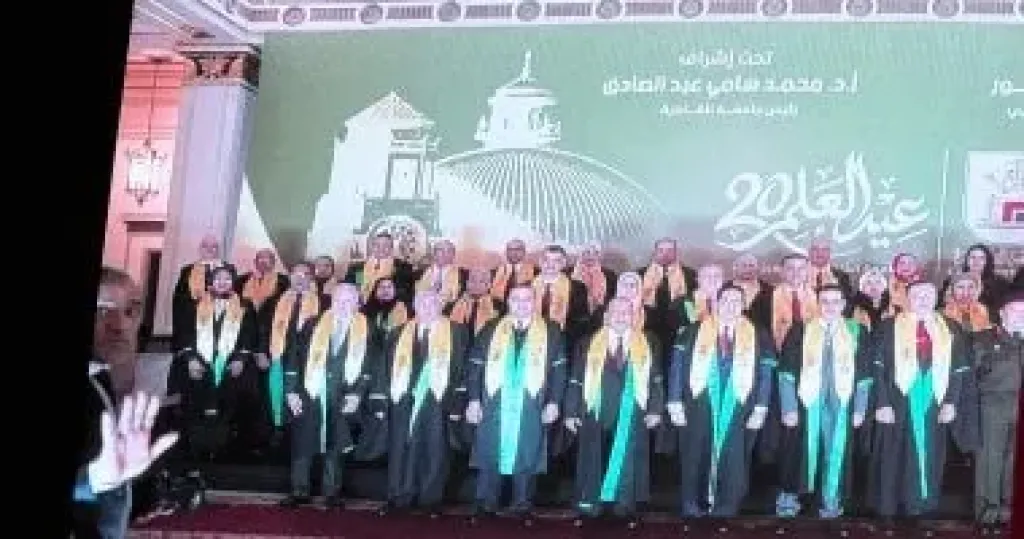 جانب من الاحتفال  