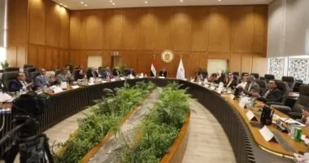 جانب من الاجتماع 