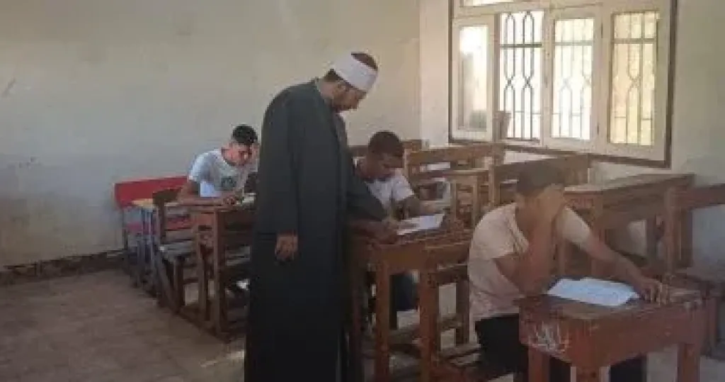 امتحانات 