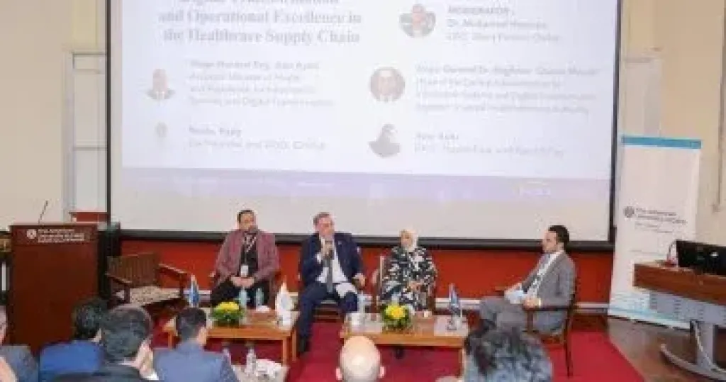 المنتدى الدولي الأول للشراء الطبي بالجامعة الأمريكية بالقاهرة حالة الخبر