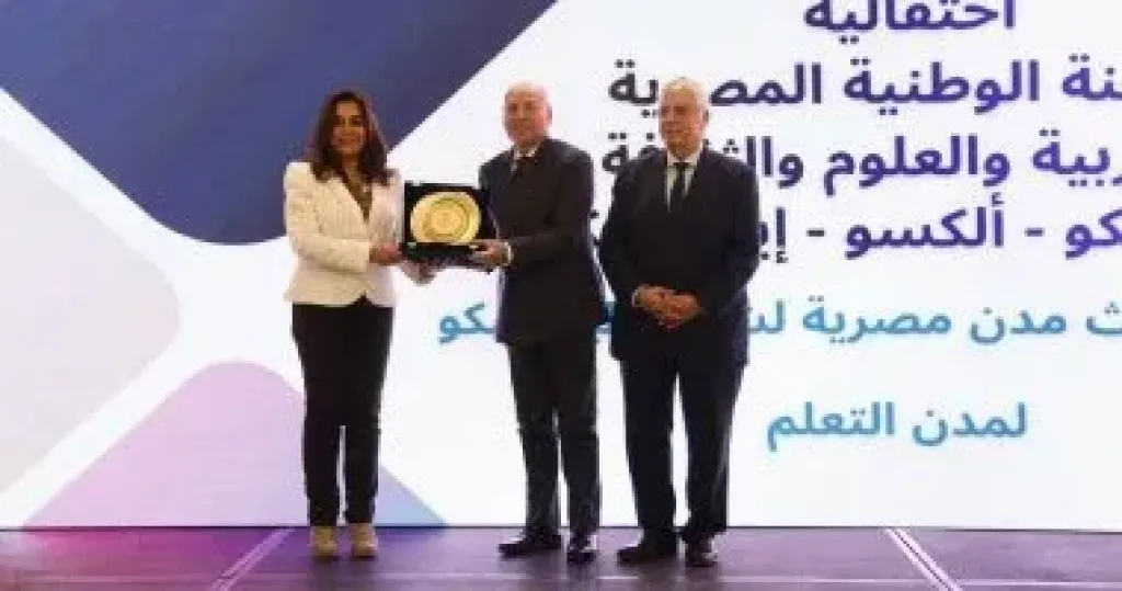 محافظ القاهرة 