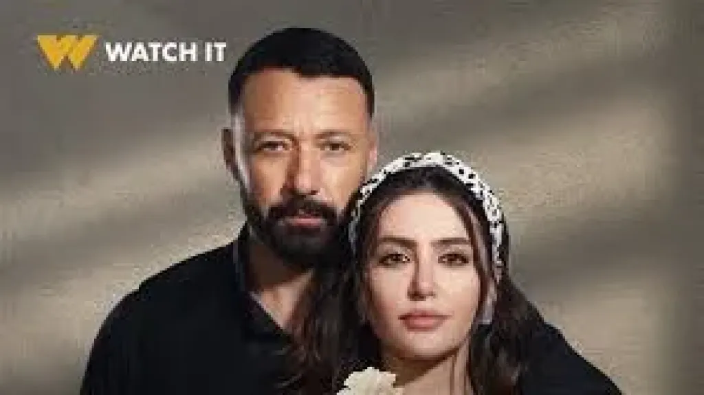 ابطال مسلسل 2قهوه