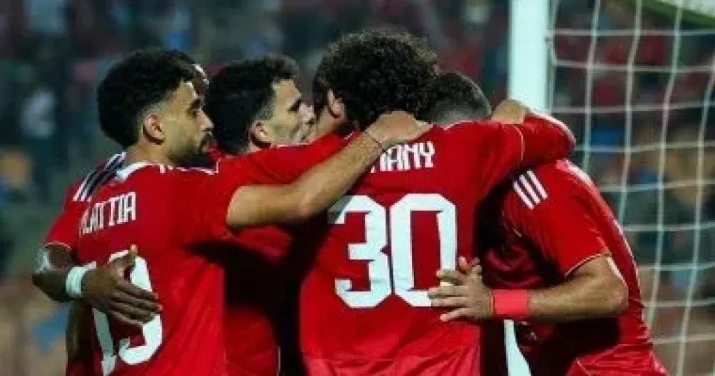 الاهلى
