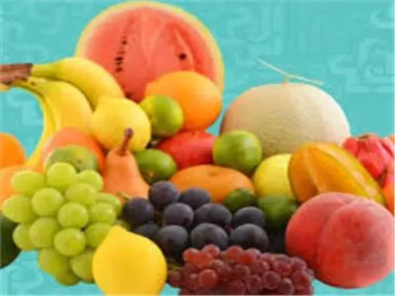 اسعار الفاكهة 