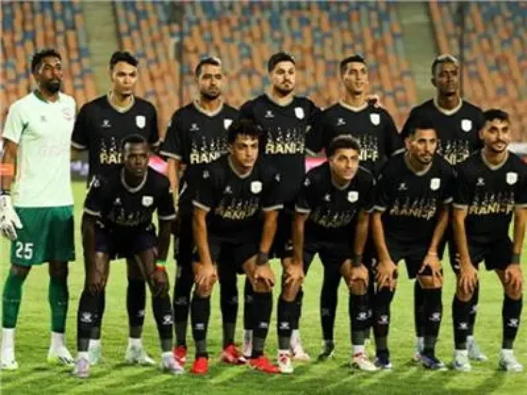 فاركو
