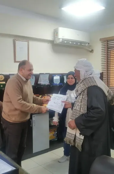 طلبات التصالح 