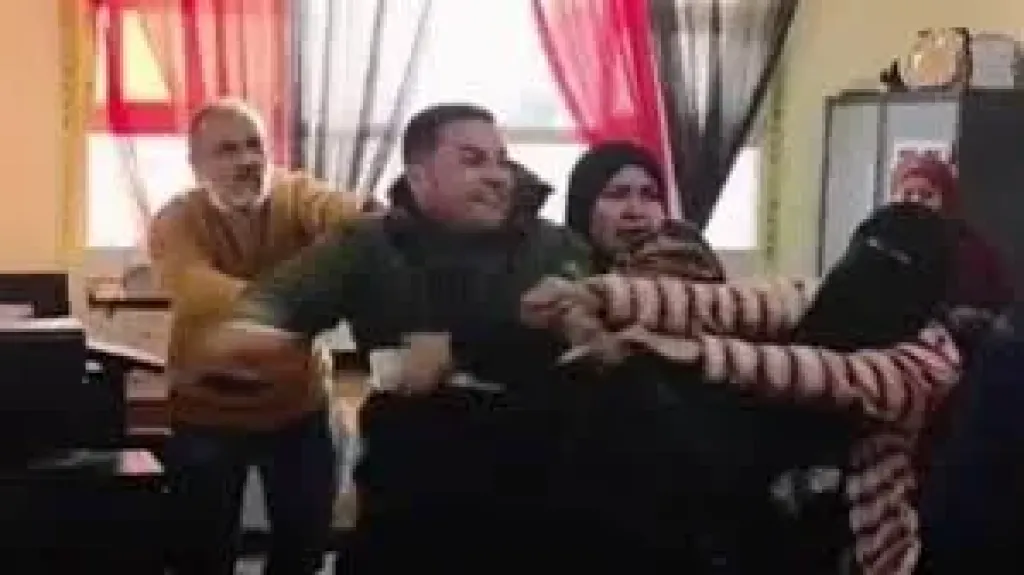 مجمع محاكم الاسماعيليه