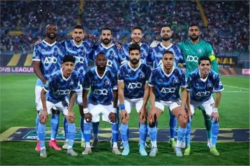 نادي بيراميدز
