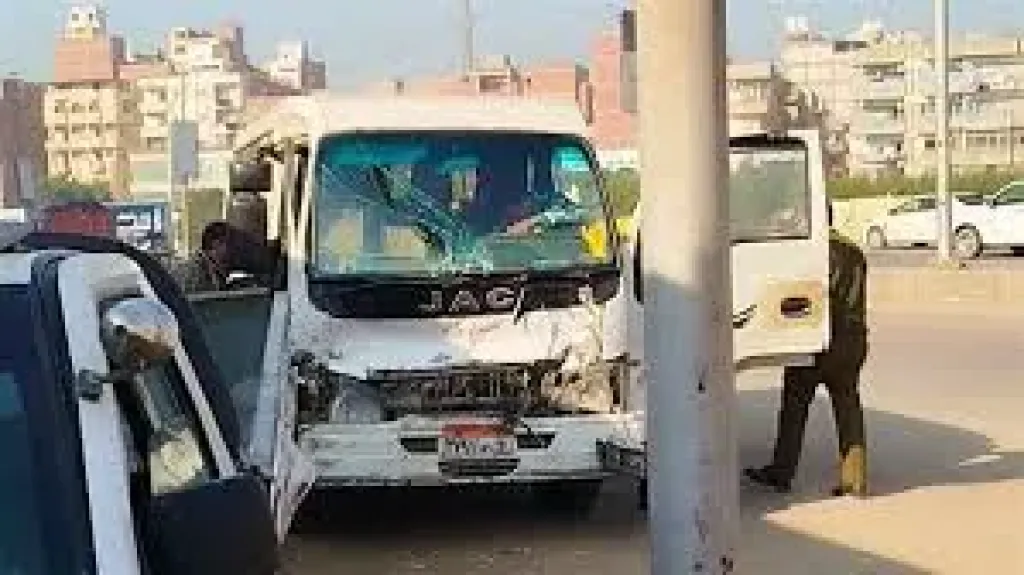 حادث تصادم