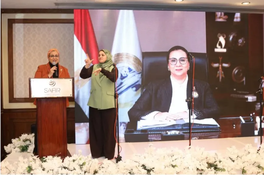 المستشارة امل عمار 