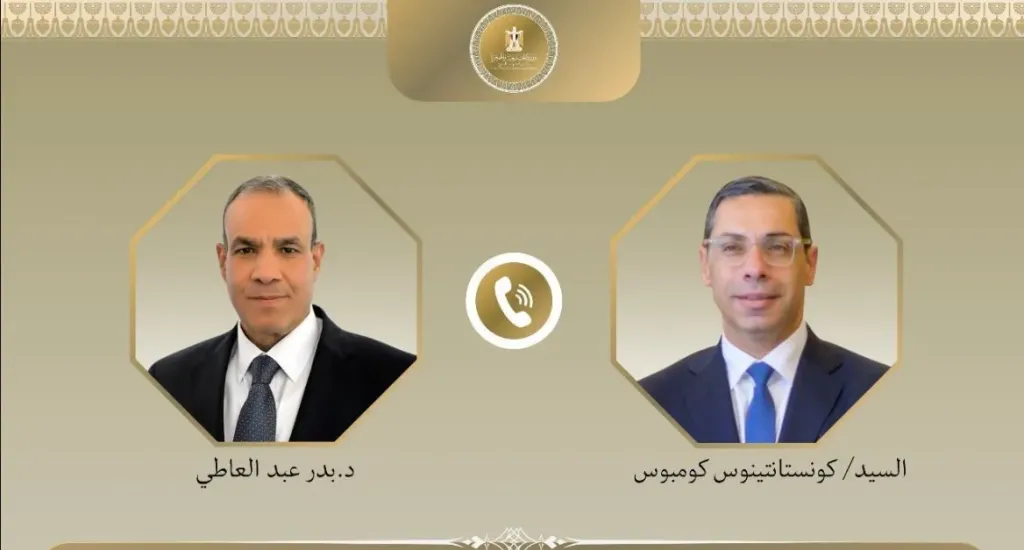  اتصال هاتفي بين وزير الخارجية ونظيره القبرصي