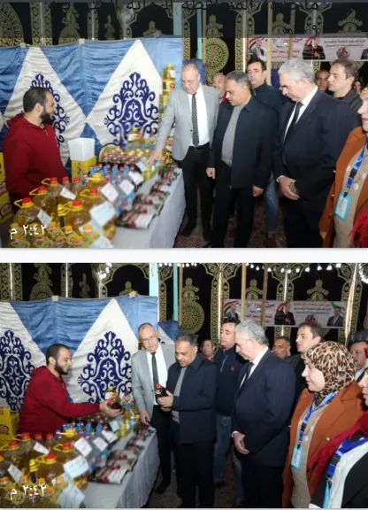 سوق اليوم الواحد بالزقازيق 
