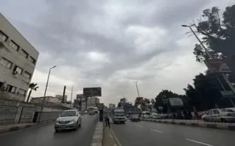 الطقس 