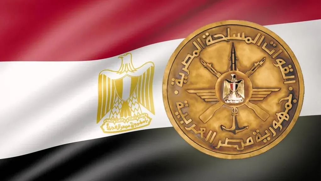 وزارة الدفاع 