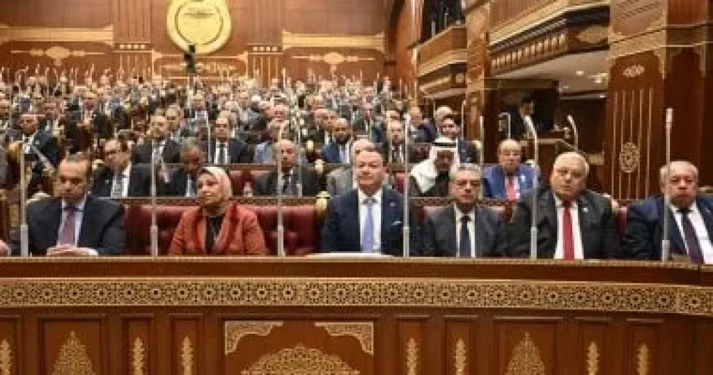 مجلس الشيوخ 