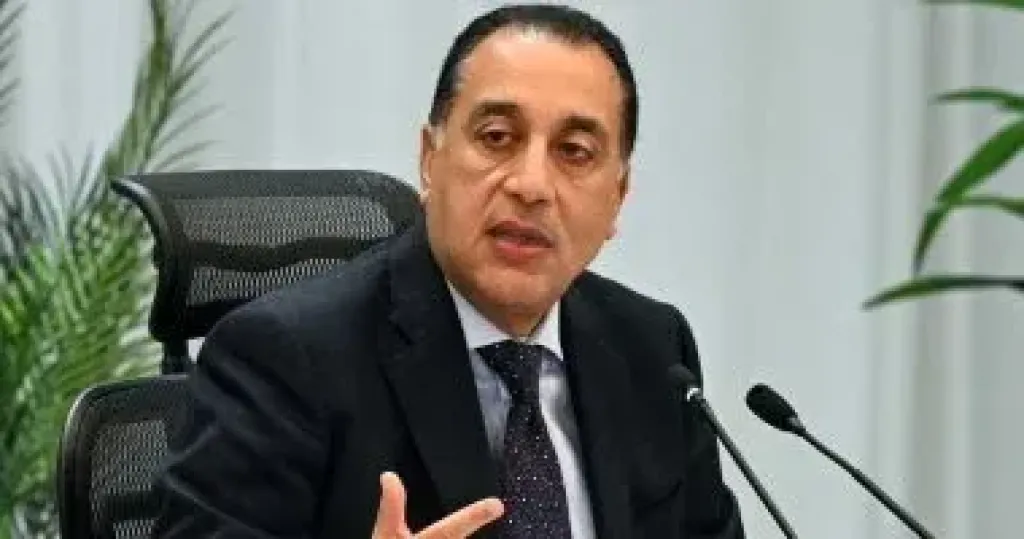 رئيس الوزراء 