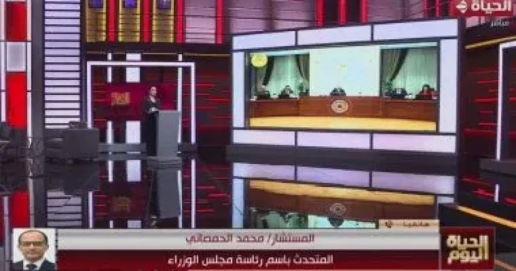جانب من المداخلة 