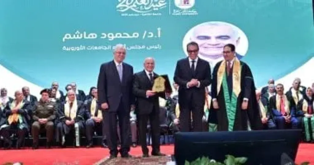 جانب من التكريم 
