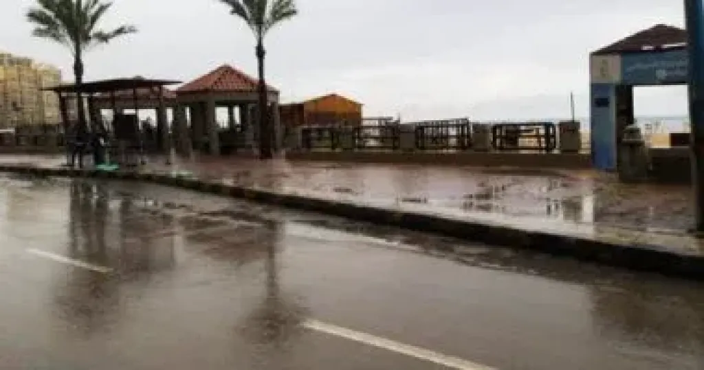 الطقس 