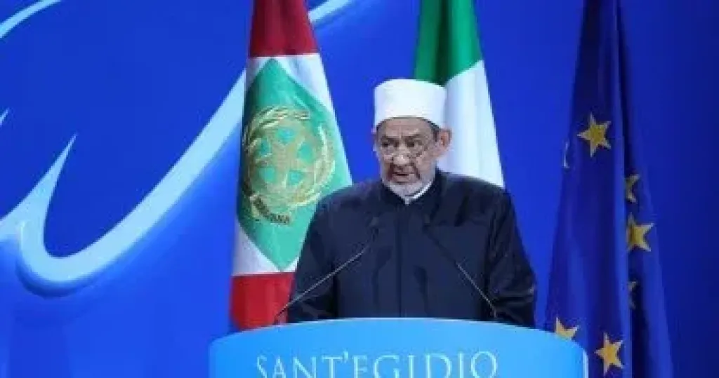 شيخ الأزهر 