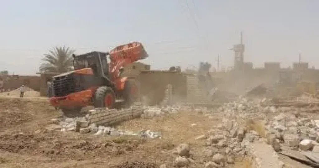 ازالات 