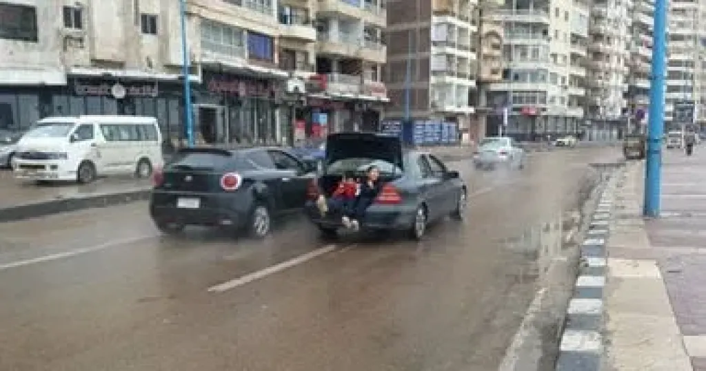 الطقس 