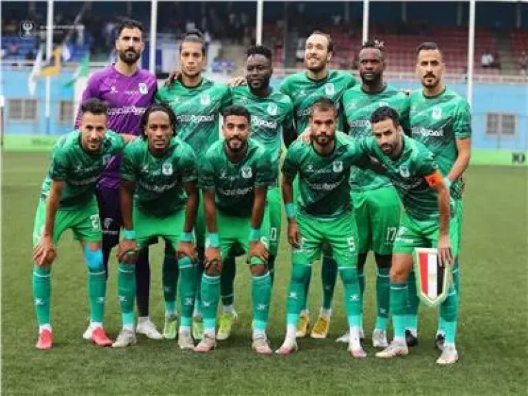 المصري 