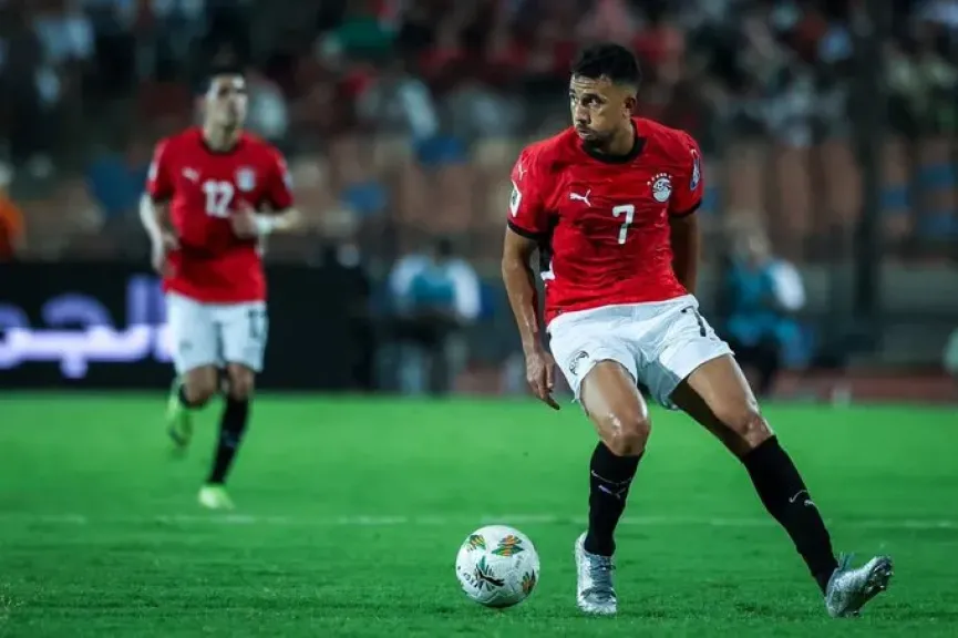 تريزيجيه