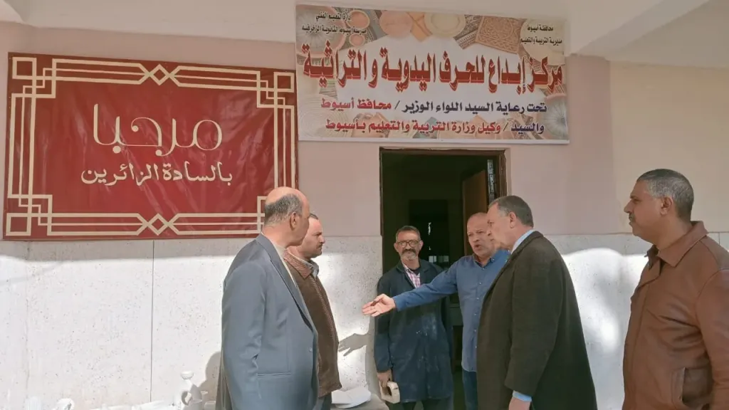 وكيل الوزارة التعليم 