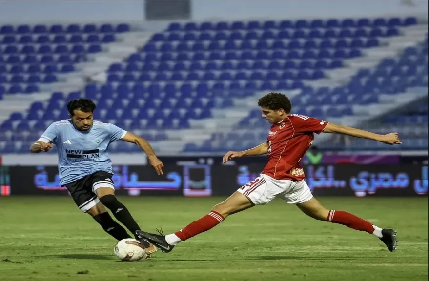 الأهلي وغزل المحلة