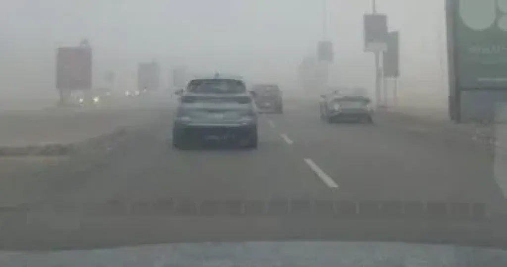 الطقس 