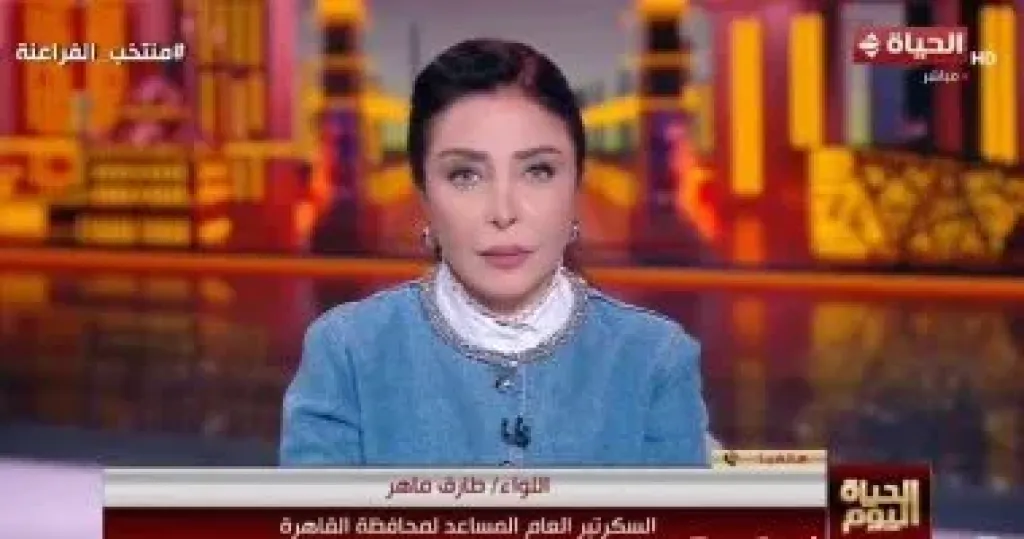 جانب من المداخلة 