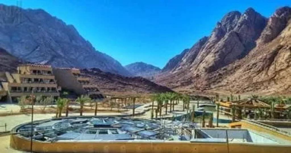 الطقس 