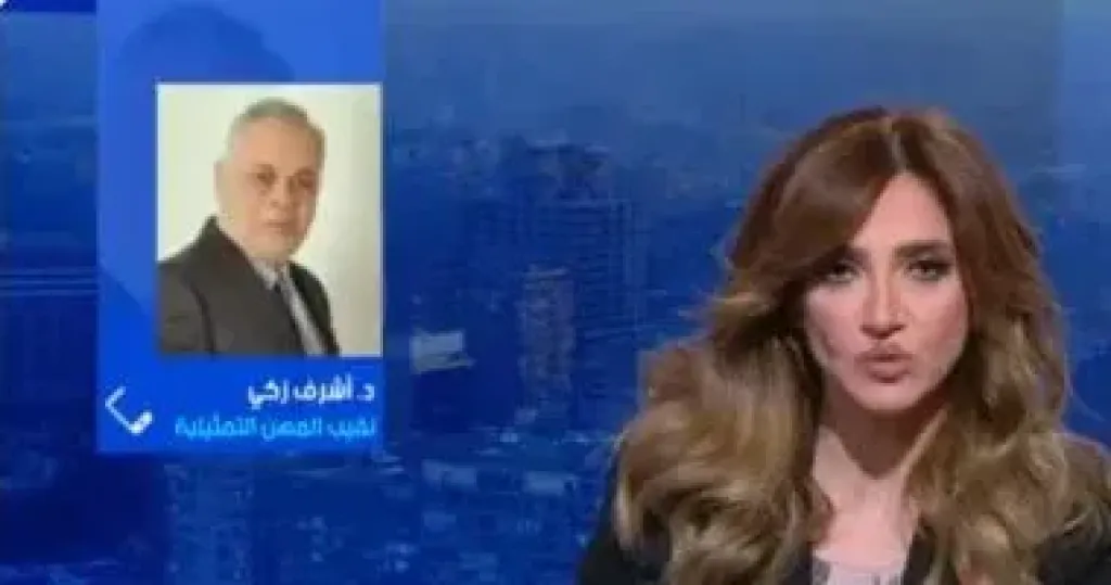 جانب من المداخلة 