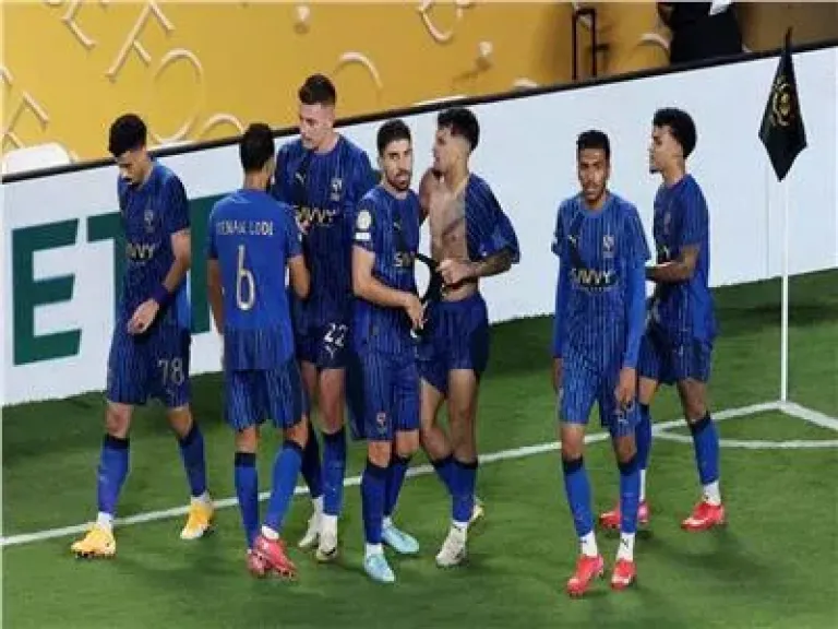 الهلال