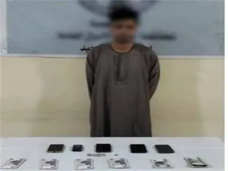 المتهم 