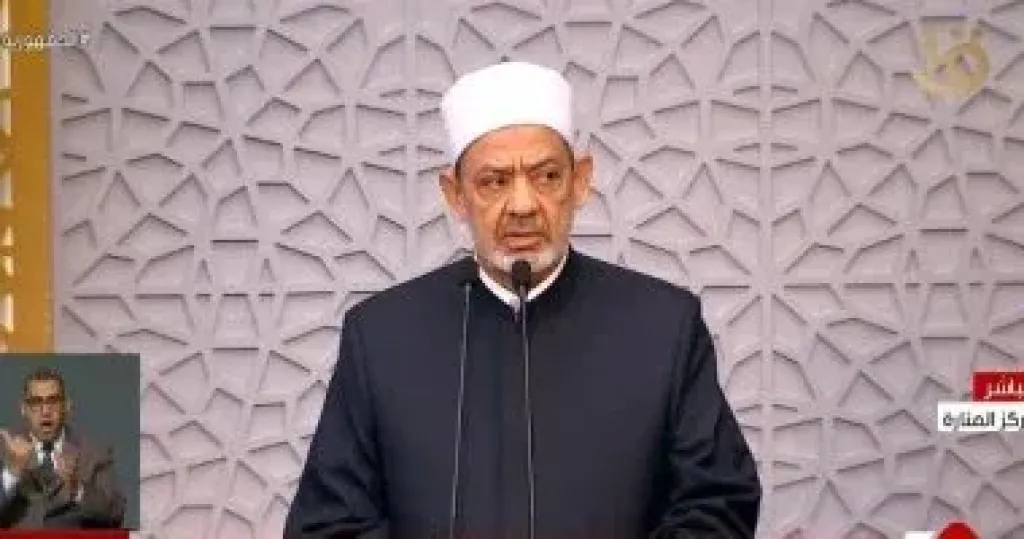 شيخ الأزهر 